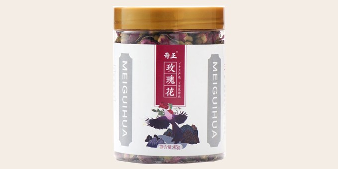 玫瑰花